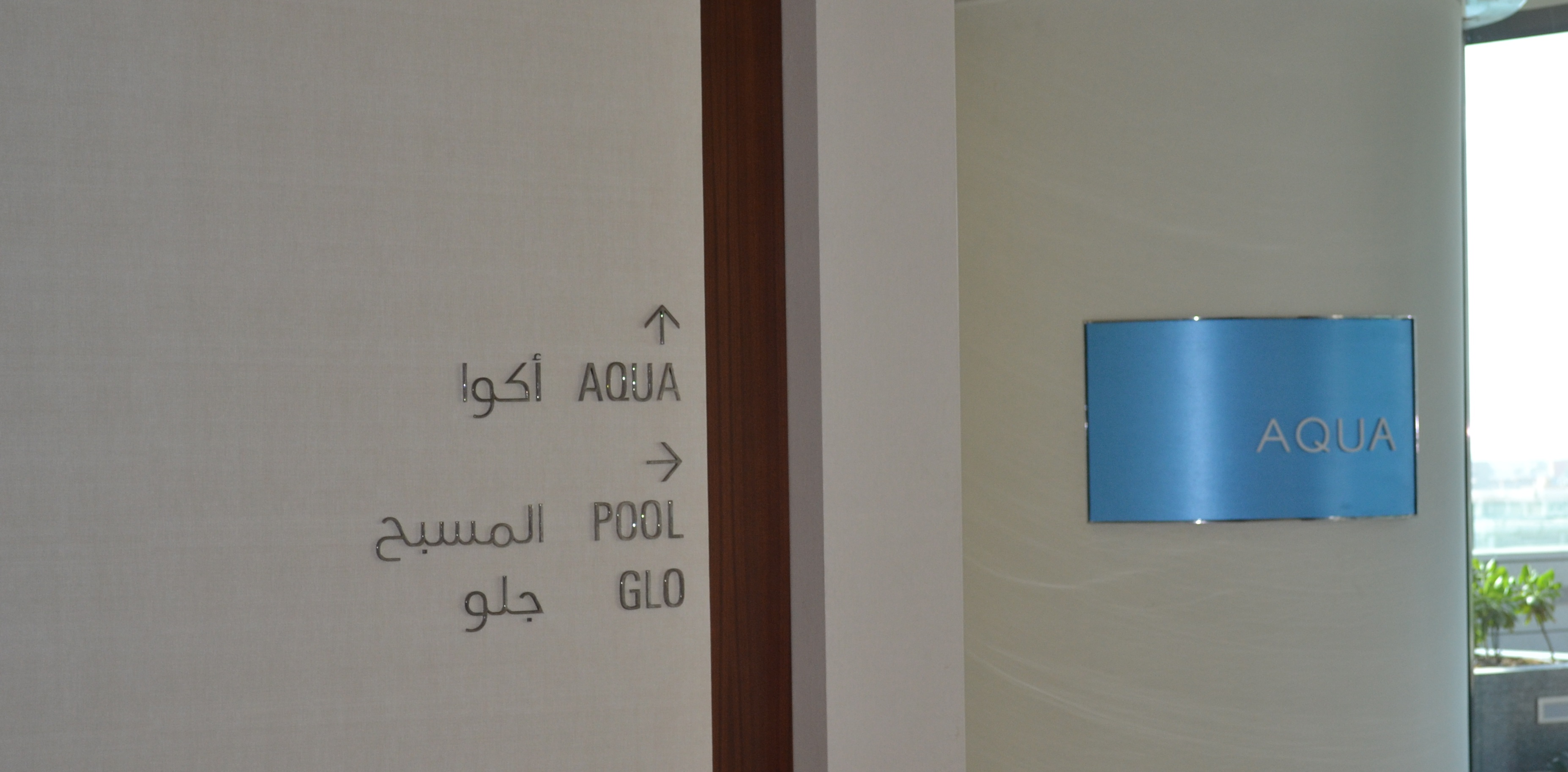 <h2>Rosewood Hotel - Pool Signs</h2><br/>